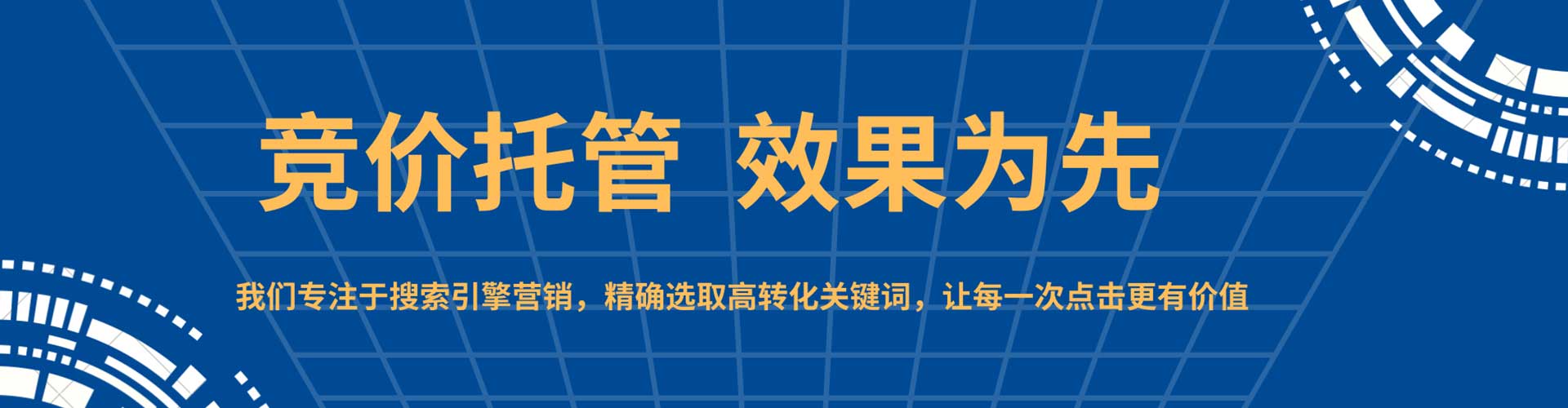 连云信息流怎么做